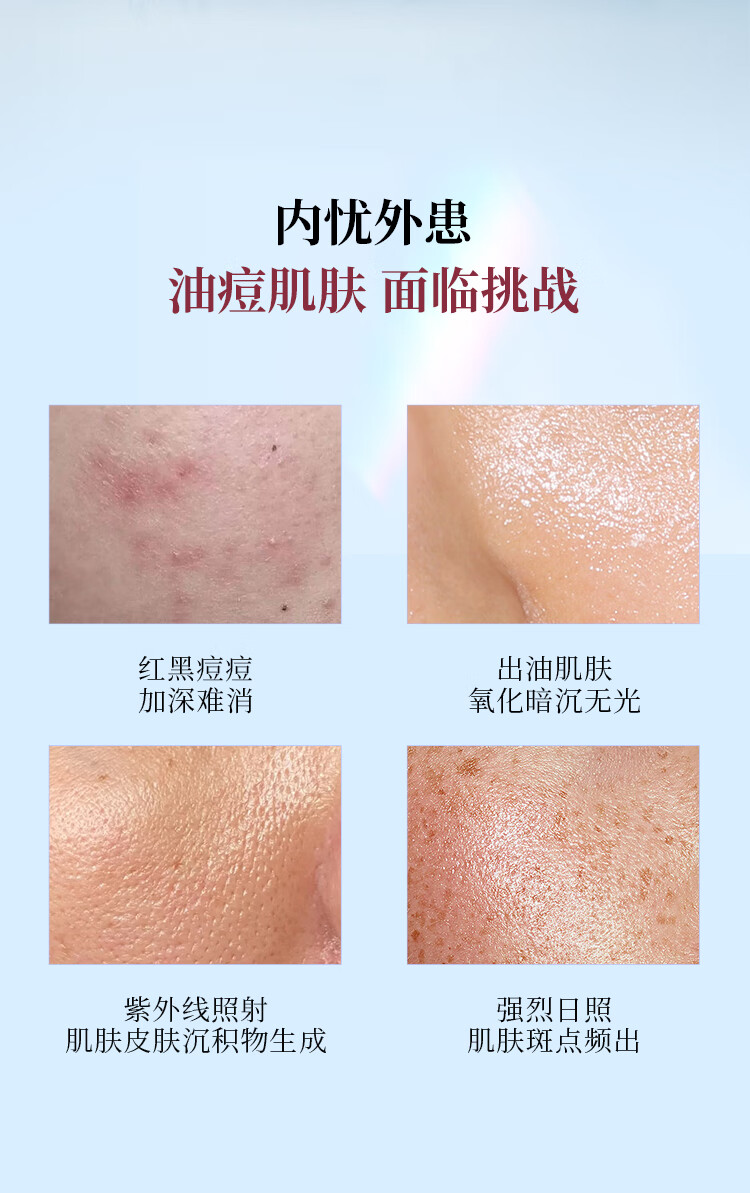 XDG α-熊果苷美白淡印提亮减黄补水保湿美白水乳套装油皮护肤品女 美白水100ml+美白乳80g