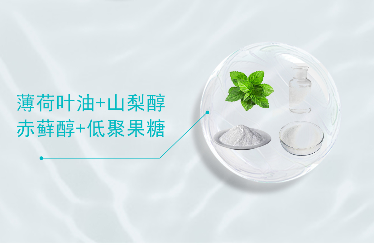 亮尔美积雪草洁面乳氨基酸男女清洁平衡水油洗面奶