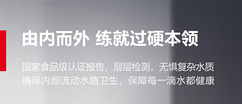 ML-2BJLA一开一净一开云钻灰详情790_240515上_07.jpg