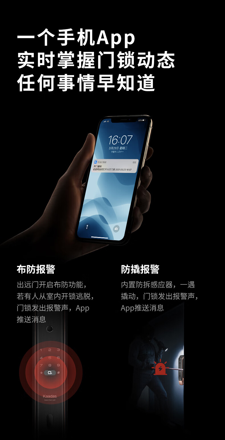 用户揭秘凯迪仕K20-F好吗,入手解密评测真相