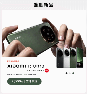 极为简洁的视频背景