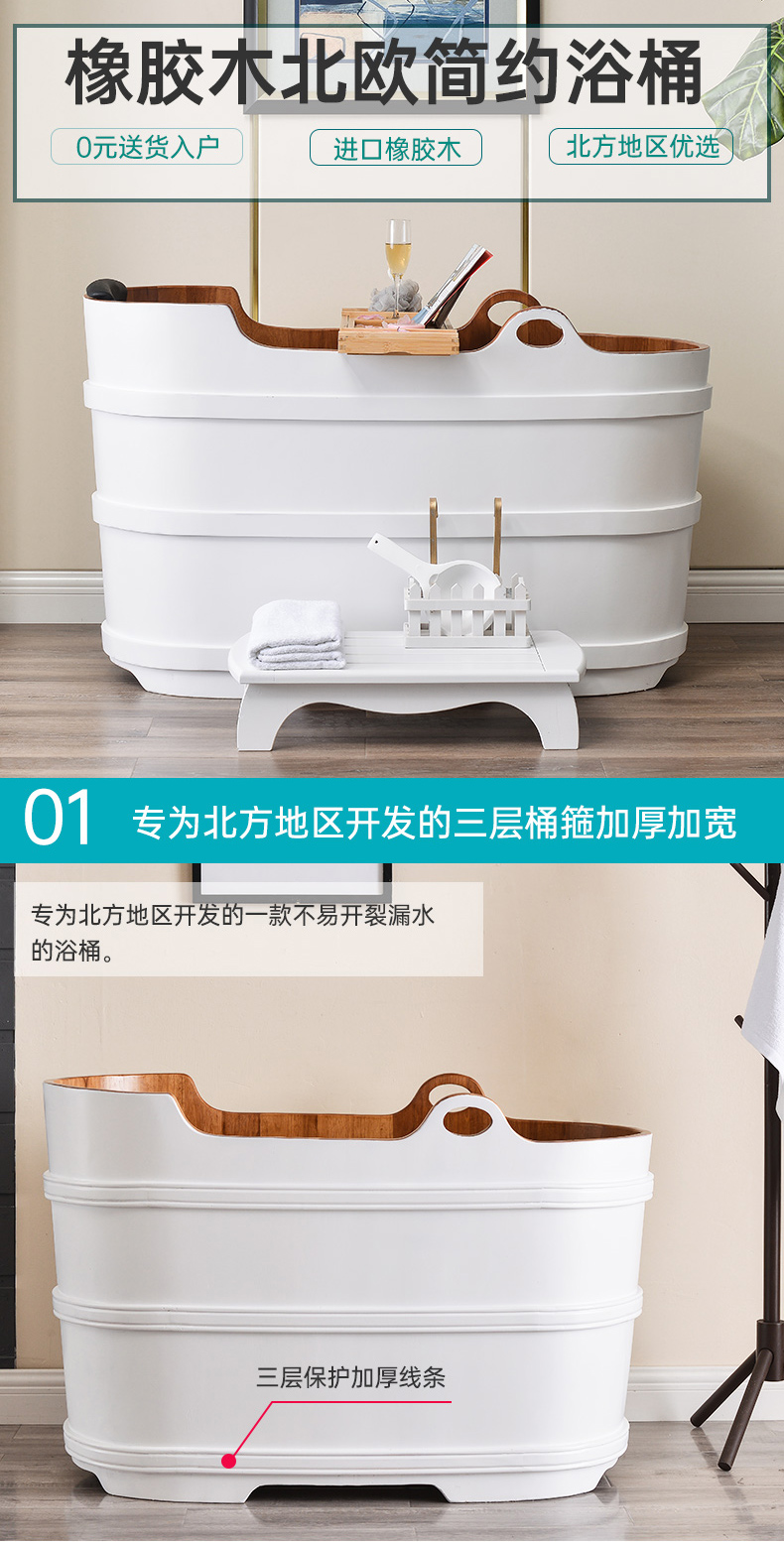 康熙木桶浴桶瑶浴成人泡澡桶美容院实木桶沐浴洗澡盆老人泡桶成人木质家用 1米标准型