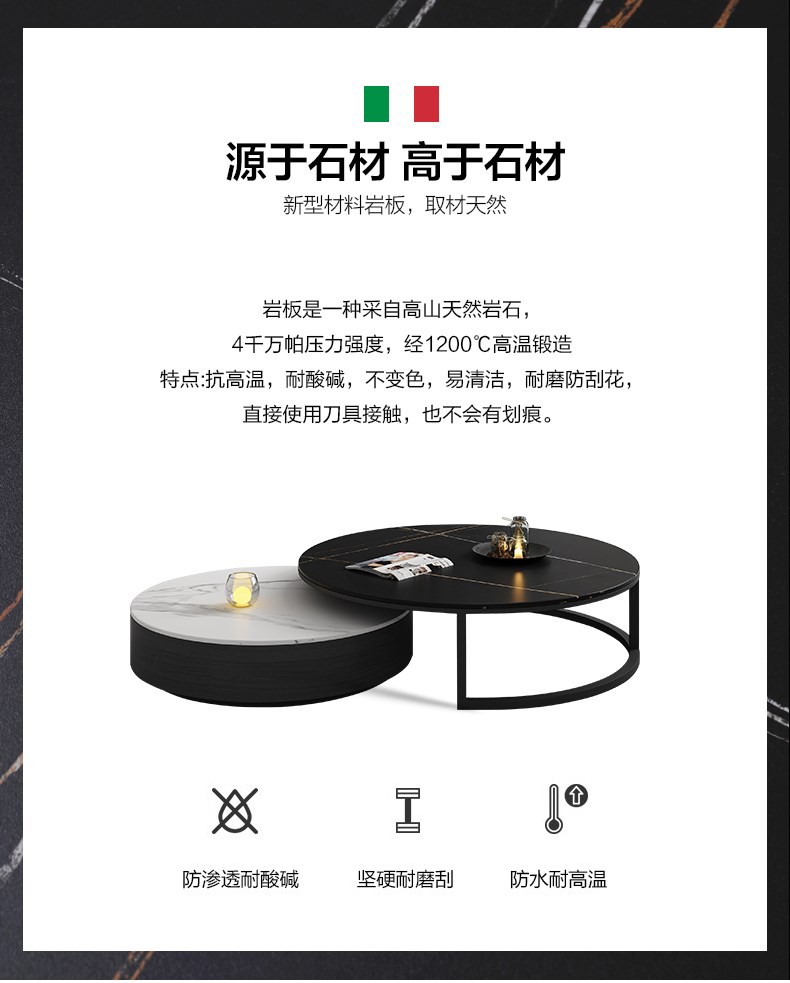 MELCHERS 简约现代岩板电视柜茶几组合小户型家用地柜意式轻奢极简伸缩地台 茶几+电视柜［220*40*26cm］ 下单联系客服备注颜色