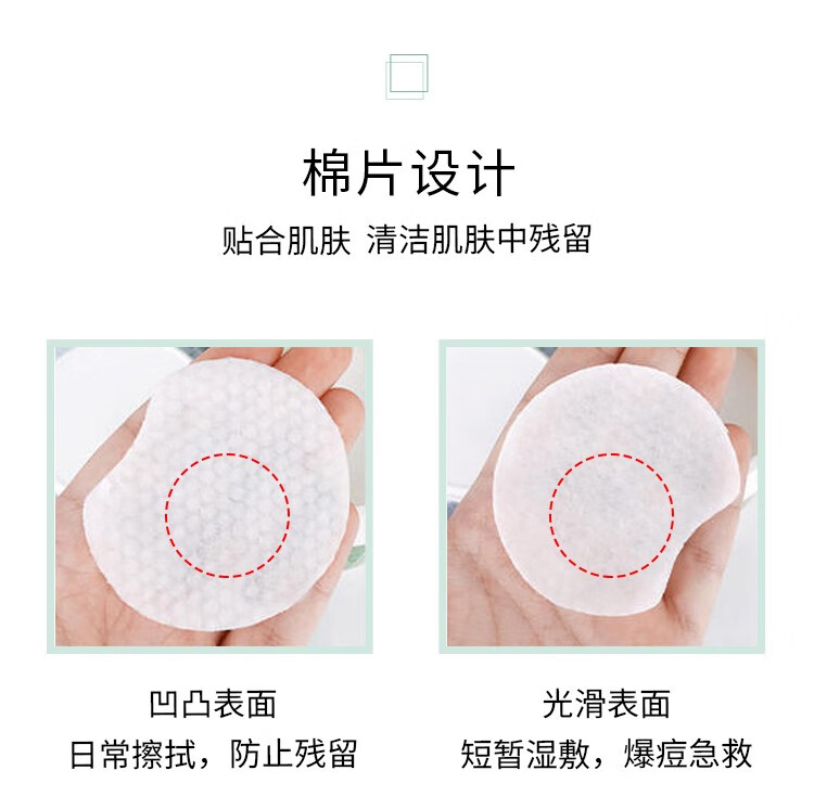 施颜适（Stridex）美国施颜适水杨酸棉片刷闭口酸祛痘控油深层清洁毛孔去角质男女 【温和型】  0.5%水杨酸/罐