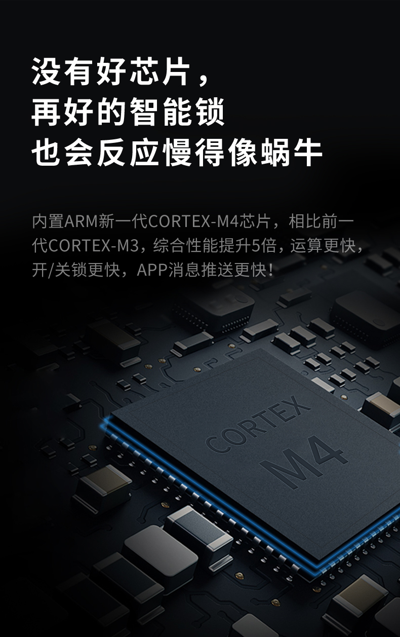 曝光凯迪仕智能锁指怎么样,一周使用彻底后悔了?