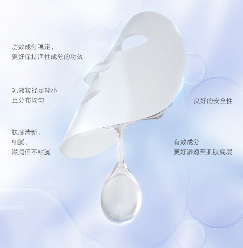 自然堂美白淡斑两步曲精华面膜补水保湿提拉紧致抗皱提亮肤色面膜贴女 美白淡斑两部曲12片（盒装）