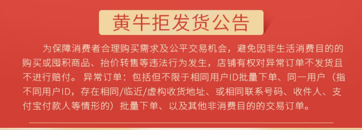 芭集（BAJI） BJ BB霜遮瑕控油自然女学生 轻盈臻萃BB霜