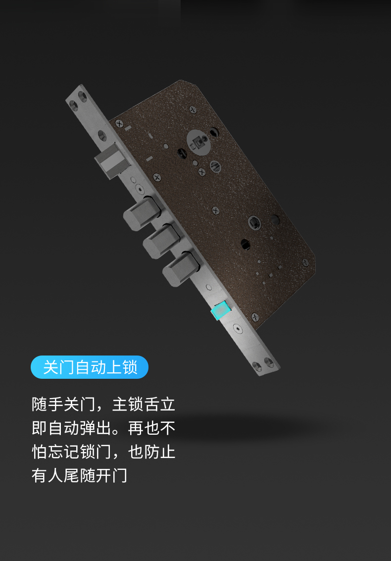 曝光凯迪仕智能锁指怎么样,一周使用彻底后悔了?