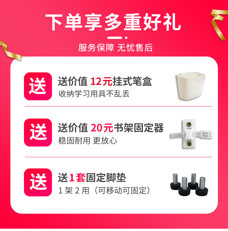 SKAAN儿童书架落地可移动绘本架 宝宝书本玩具收纳架 婴幼儿图书置物架客厅简易旋转带轮铁艺小书架子 L码 带轮子(4层展示+2层收纳)  自选颜色2盒