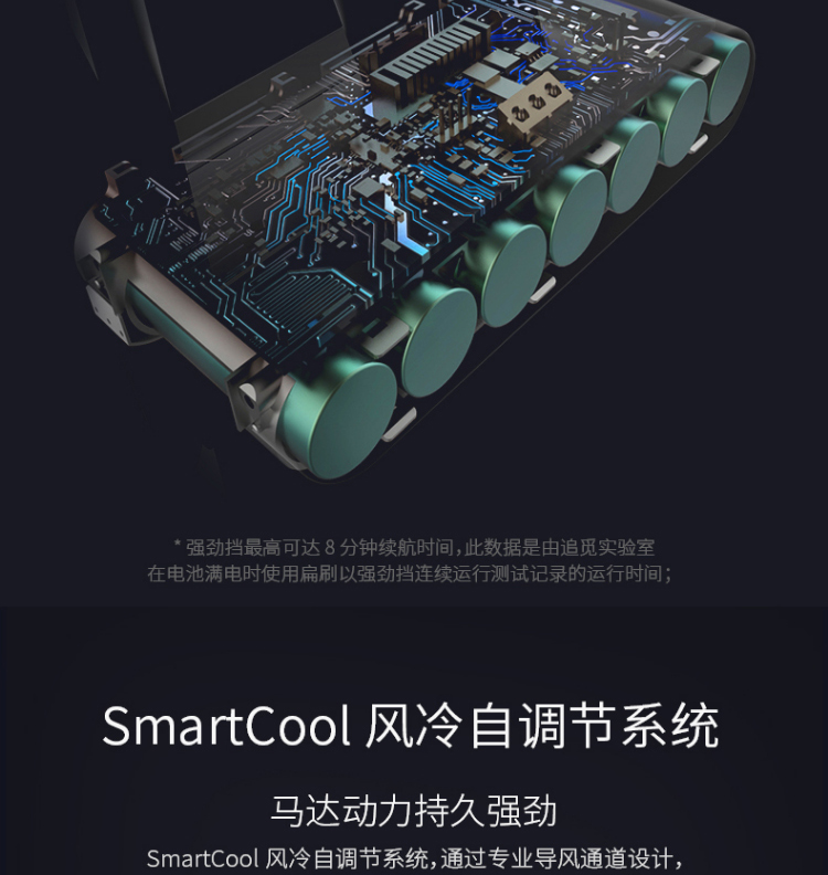 吸尘器_04.jpg