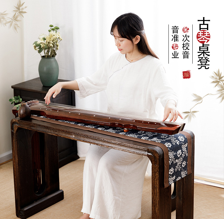 柴扉園 实木古琴桌凳桐木中式专业琴桌琴凳 国学书法桌茶桌共鸣禅意古筝桌子 做凳实木茶几桌 客厅书画桌 经典款琴桌、凳子一套