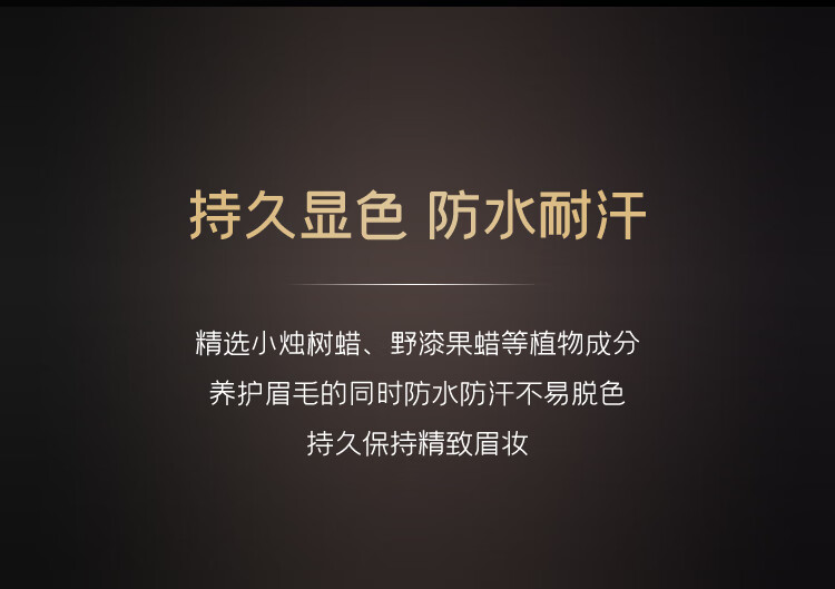 深蓝彩妆（BLEUNUIT）黑魅塑型刀锋笔砍刀眉笔可削自然持久防水防汗不易掉色新手初学者 01#灰色（需削笔联系客服）