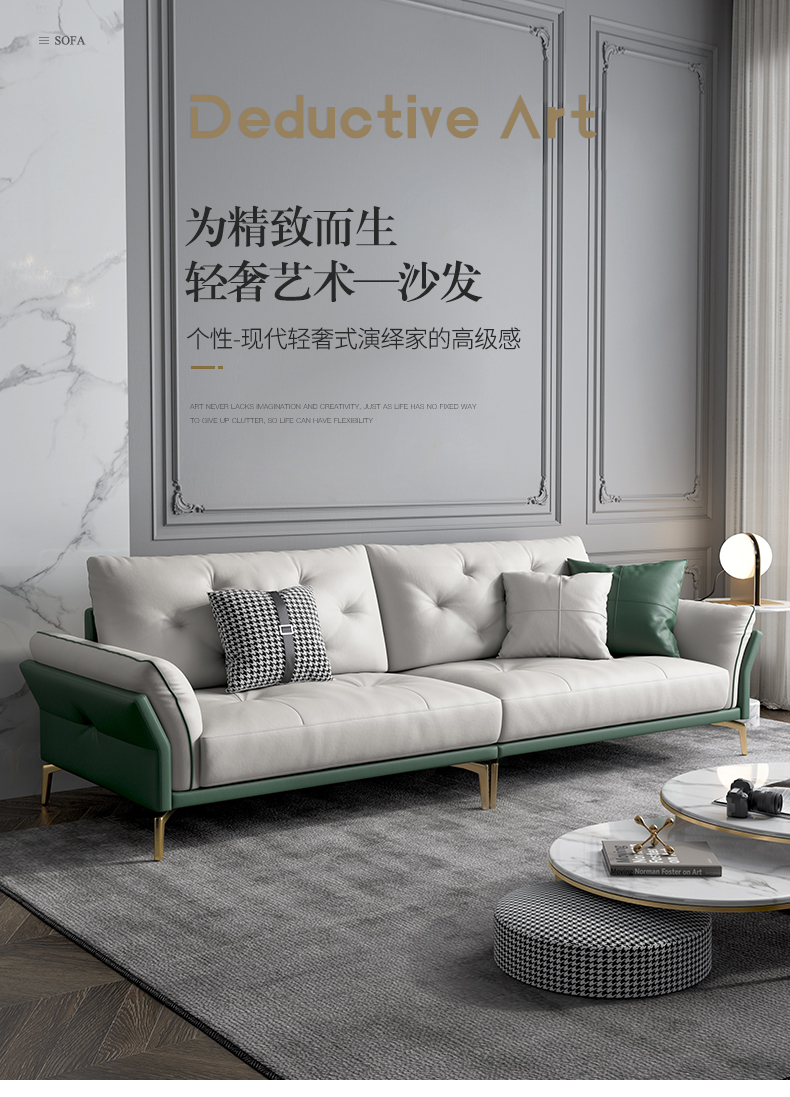 MELCHERS 现代轻奢真皮沙发纳帕皮小户型客厅极简直排皮艺沙发 四位+脚踏 纳帕皮质感［原浆4cm乳胶+实木框架］