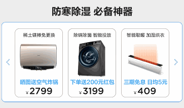 一次移动一个组件