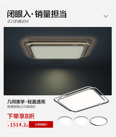 经典的视频背景商品展示