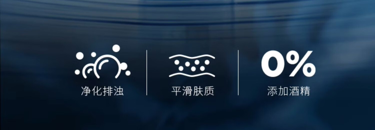 欧莱雅洗面奶男士专用控油祛痘去黑头去角质深层清洁温和保湿清爽洁面乳 水能润泽双效洁面膏 50ml