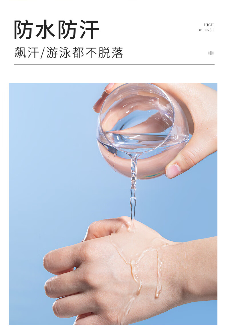 OIU男士防晒喷雾50倍紫外线防晒黑户外面部全身通用 1瓶装100ml