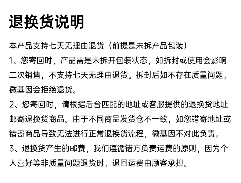 25，微基因x華大基因HPV檢測男女性自檢 宮頸篩查 HPV檢查 居家自檢自測卡 男性hpv+女性hpv 情侶組郃套裝