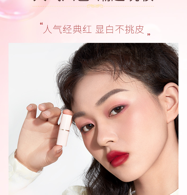 卡姿兰（Carslan）粉悦木马口红礼盒滋润持久显色口红mini版生日礼物送女友 粉悦木马口红礼盒（6支装）