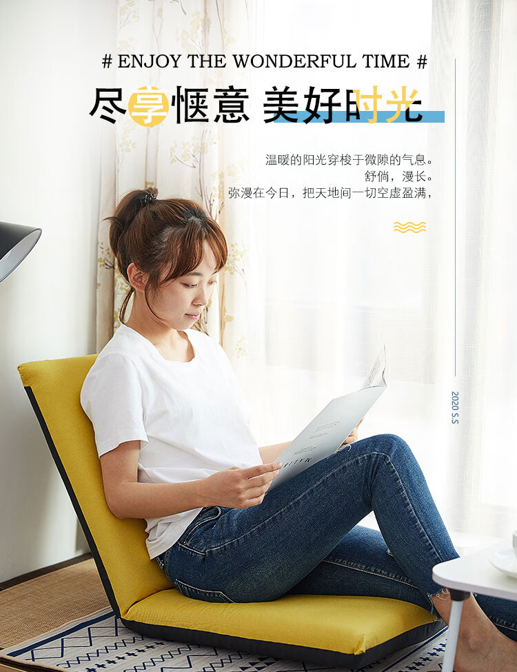柴扉园 日式折叠椅懒人沙发榻榻米座椅单人可折叠地上沙发房间地板椅小型迷你沙发椅靠背床上椅卧室飘窗座椅 001浅灰色 中号102X42X10cm