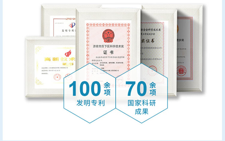 贝润福瑞达玻尿酸水感焕颜精华液 面部精华液 保湿精华护肤品新年礼物 精华液30g*3瓶