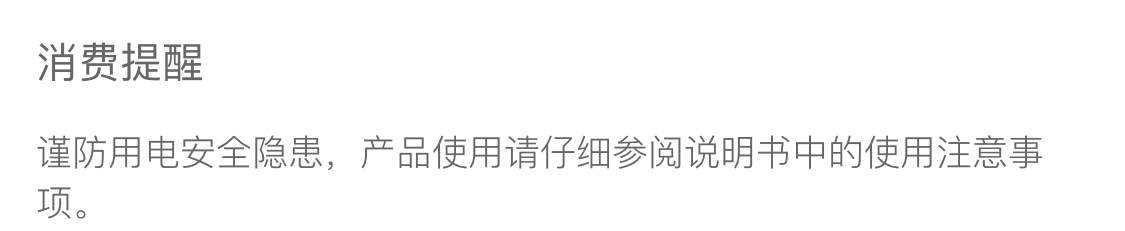 格兰仕（Galanz） 家用微波炉 25升900瓦大功率平板多功能解冻微蒸烤一体机烤箱光波炉C2T1 微蒸烤一体