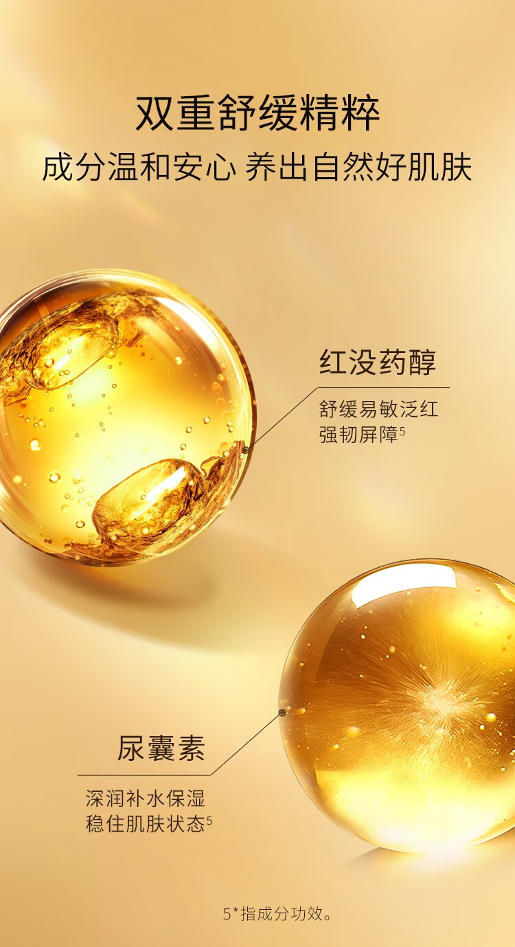 鄭明明贵妇膏贵夫人美容膏素颜霜珍珠膏保湿抗皱淡纹面霜女士生日礼物 经典正装48g【明星定制款】