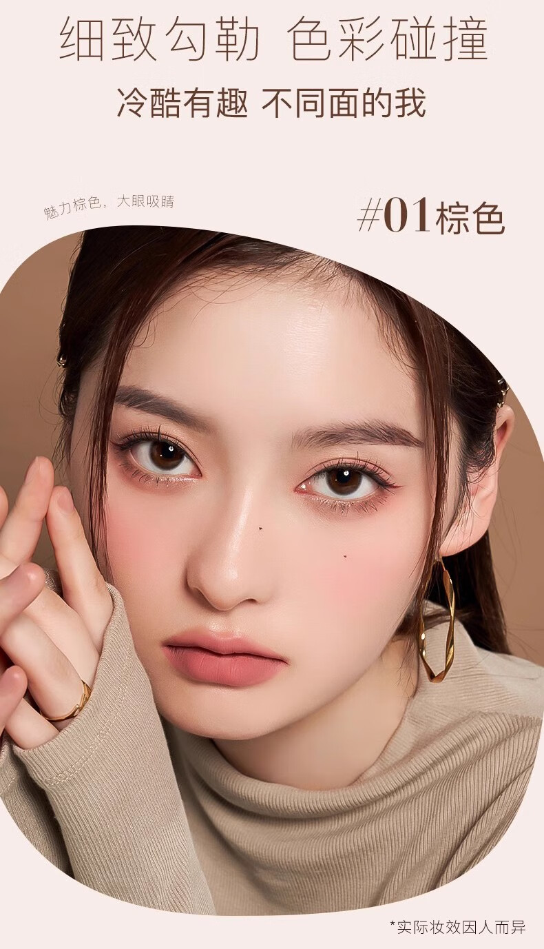 芭贝拉眼线笔极细防水防汗不晕染初学者新手持久巴贝拉下睫毛画卧蚕 【极细液笔】#08黑色