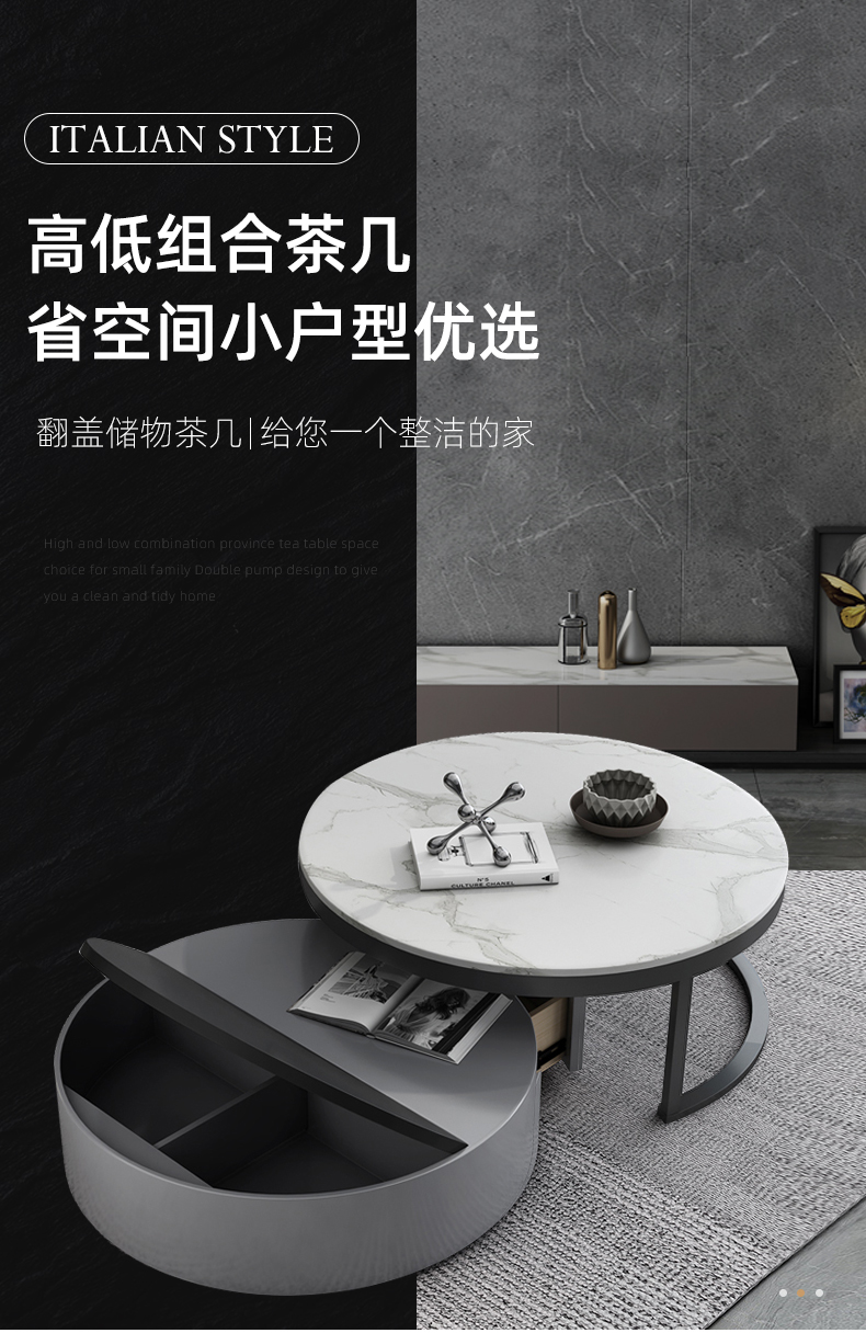 茶几电视柜现代简约可伸缩小户型客厅轻奢岩板电视机柜茶几可储物功能 茶几［70-80cm］+电视柜 下单联系客服备注岩板颜色