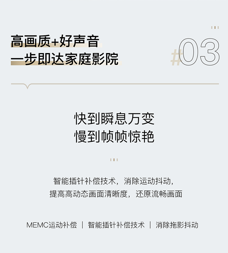 新J9-1月6号更新_10.jpg
