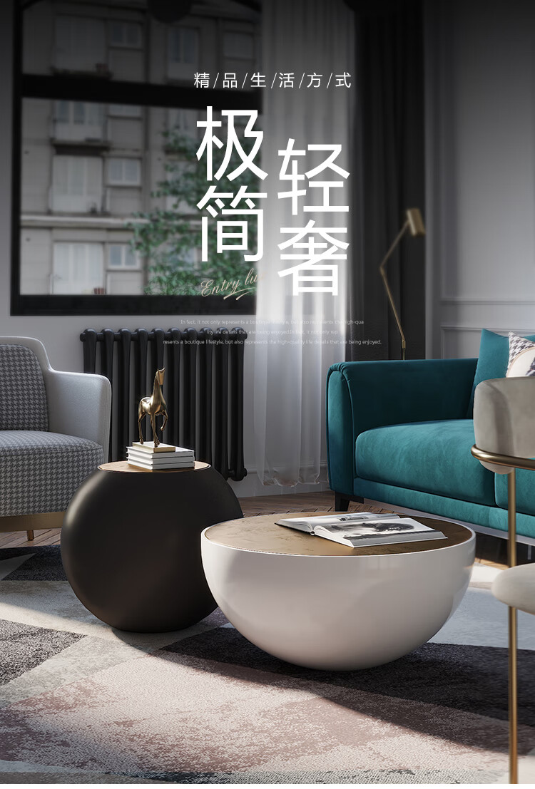 DC北欧小户型圆形茶几树脂茶几组合现代简约网红ins风黑白组合意式轻奢不锈钢拉丝镀钛金大小圆几 (不锈钢板拉丝镀钛金)黑色小圆