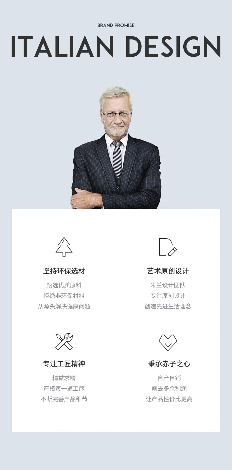 DC现代轻奢电视柜茶几组合2021新款岩板简约ins风格玻璃客厅地柜设计师家具 时尚玻璃茶几