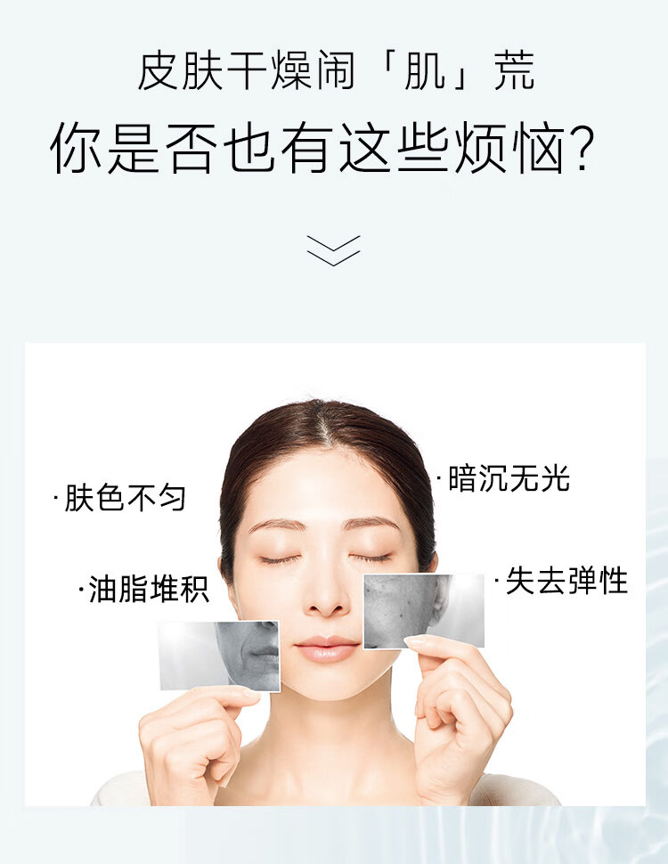 HABA鲨烷精纯美容膏 20g 补水保湿全身可用 角鲨烷维E精华 【一罐多用】保湿美容膏20g