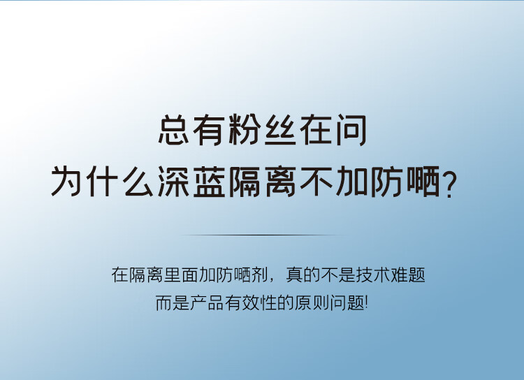 深蓝彩妆（BLEUNUIT）水润活肤修颜隔离霜妆前打底乳紫色提亮肤色隐形毛孔控油保湿遮瑕 紫色（黄皮暗沉肌适用）