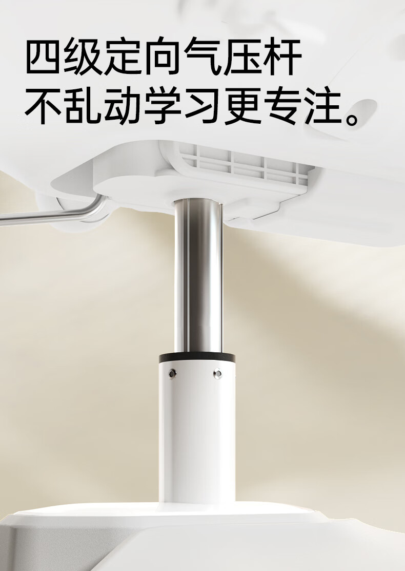 G305详情-优化_18.jpg