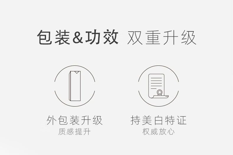KIMTRUE 且初烟酰胺护手霜清爽不油腻保湿补水幼嫩纤手男女便携小白管KT 蜜桃乌龙味 50ml