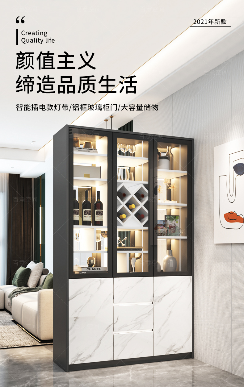 百意空间 酒柜客厅隔断现代轻奢进门玄关柜餐边柜屏风柜组合展示柜装饰鞋柜 L5 长1200*400*2000mm带灯