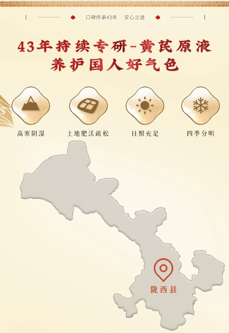 春娟黄芪保湿修护眼霜15g国货经典老牌护肤品眼袋黑眼圈细纹保湿