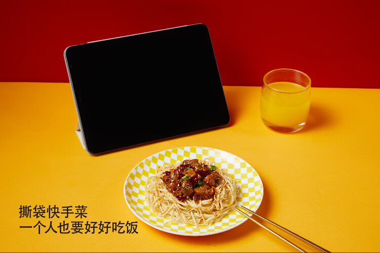 谭八爷 柠檬酸辣无骨鸡爪盒装去骨凤爪网红休闲零食四川特产麻辣小吃即食脱骨鸡脚卤味熟食 柠檬酸辣无骨凤爪180g*3盒