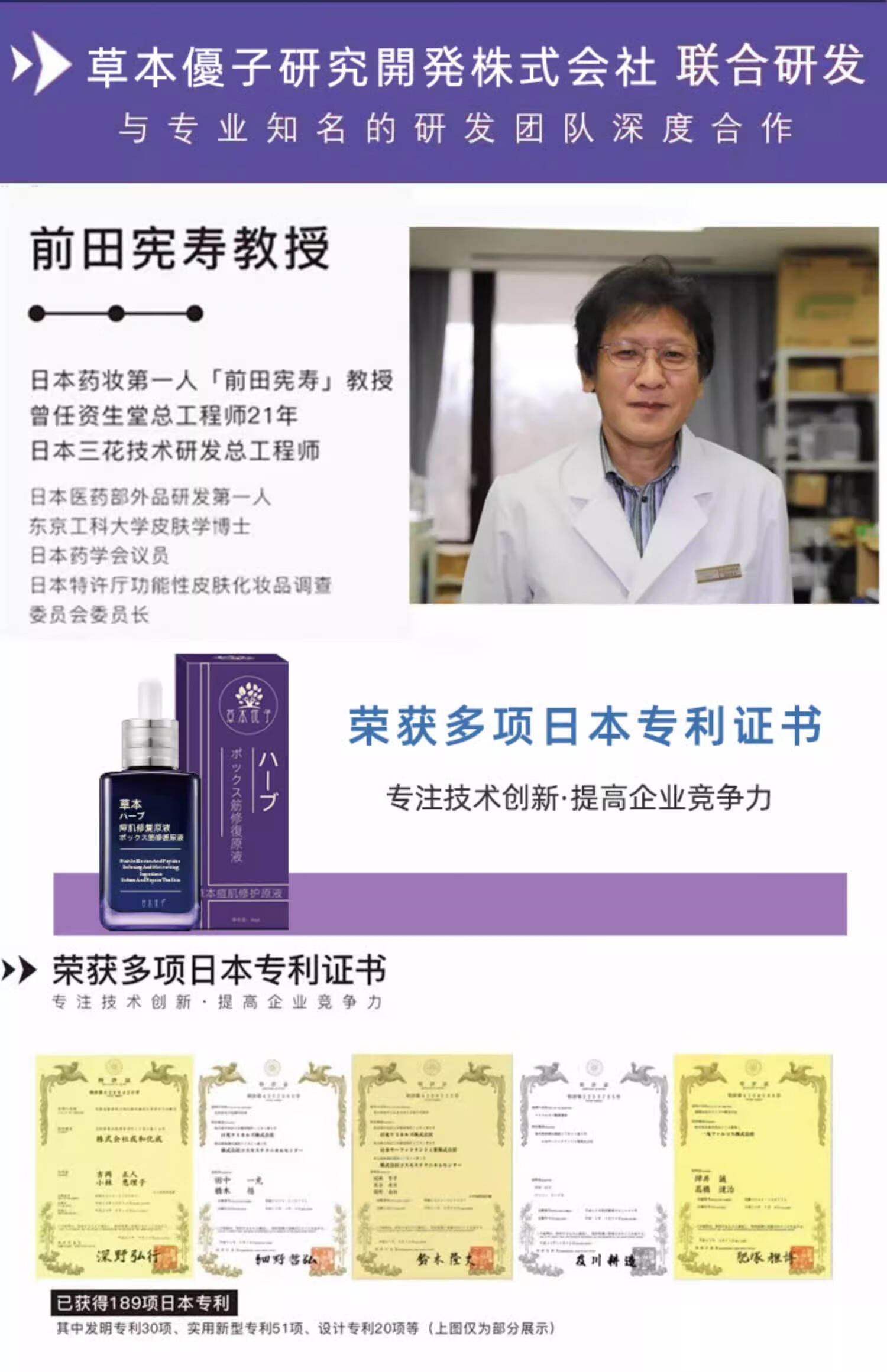 NHFOUYOU祛痘精华液祛痘膏去闭口粉刺痘坑痘印淡化消印收缩毛孔精华液 一瓶【30ml】建议按疗程使用