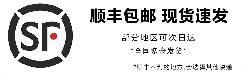 自然堂护肤品套装 凝时鲜颜紧致抗皱补水保湿洗面奶水乳精面霜全套礼物 （1）冰肌水+乳液