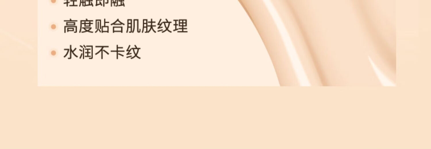 DIRUC迪兰可遮瑕膏素颜心机调色三色盘盖泪沟修容盘DLK一件装