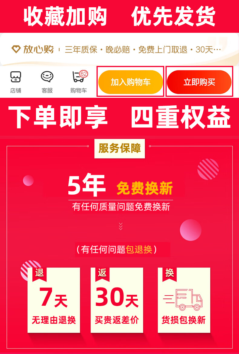 TALLYWOOD晾衣架落地室内X型不锈钢折叠晾衣杆阳台凉晒衣架户外移动可伸缩晒被子架三杆加厚承重强 【豪华款-防滑脚垫】三杆1.3~2.0米可伸缩