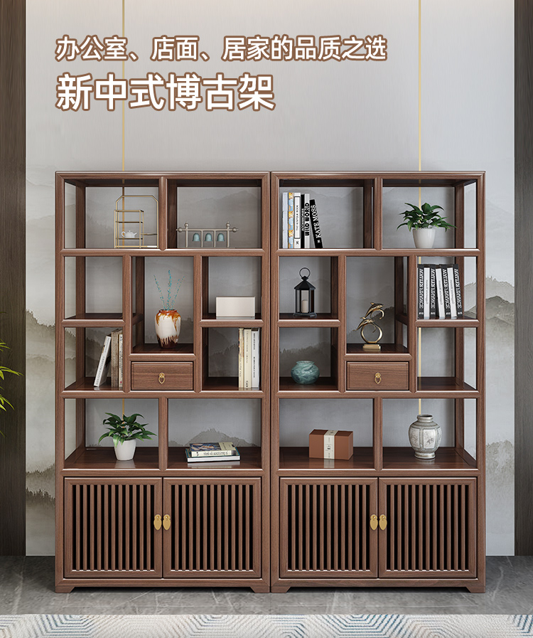 凝古轩 新中式博古架禅意隔断架多宝阁茶具小型摆件置物架仿古家具书房客厅落地隔断茶叶架 【仿古色】新中式博古架单个