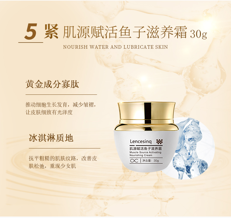 贝贝星球肌源赋活鱼子酱抗初老系列女士抗老护肤套装洁面乳爽肤水精华乳液面霜面部护肤五件套 【口碑之选】鱼子护肤三件套