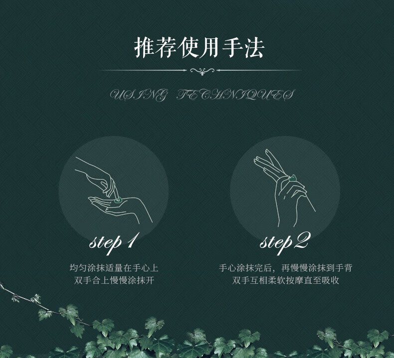 婀卡菲娅老奶奶 俄罗斯Russia国家馆护手霜小支便携 75ml 雪松蜂胶保湿*3支