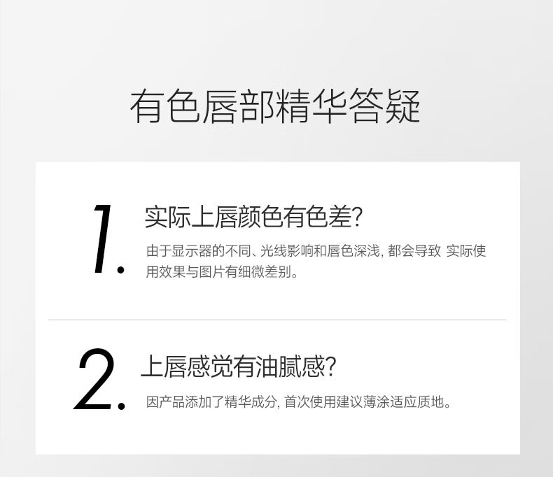 卡姿兰（Carslan）粉悦木马口红口红粉悦礼盒木马生日礼盒滋润持久显色口红6支mini版生日礼物送女朋友  粉悦木马口红礼盒（6支装）详情图片32