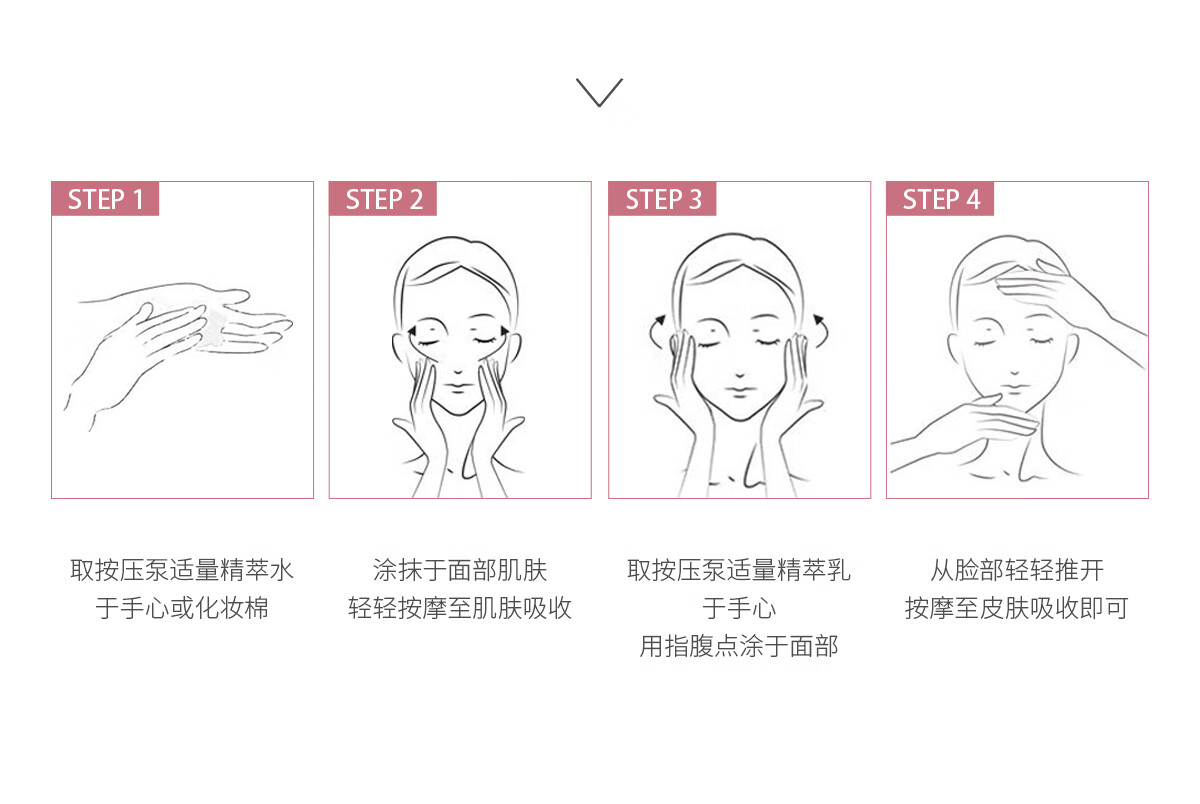 XDG α-熊果苷发光靓肤精萃水乳套装补水保湿精华油皮护肤品女 熊果苷水100ml+熊果苷乳100g
