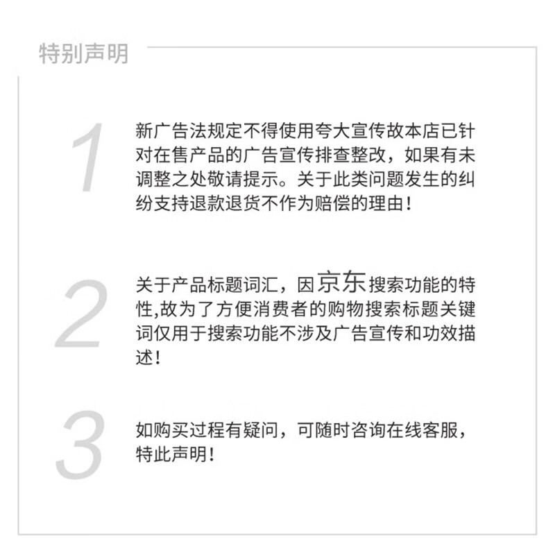 DIRUC 迪兰可虾青素水光气垫CC霜油皮控油水润干皮DLK 多效水光气垫 10g [含替换芯]