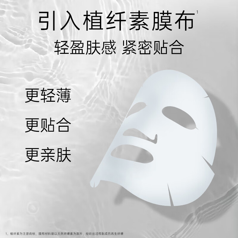 玉兰油（OLAY）大红瓶胜肽抗皱面膜女士护肤补水保湿烟酰胺提亮肤色老婆妈妈生日 【囤货推荐】大红瓶面膜共40片